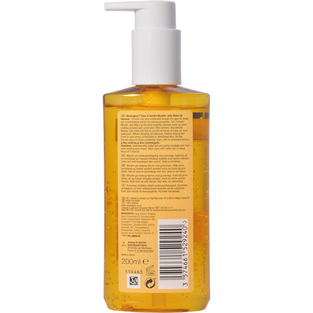 Neutrogena Clear & Soothe Micellar Jelly Make-up Remover | 200 ml fra Neutrogena på Mecindo.dk