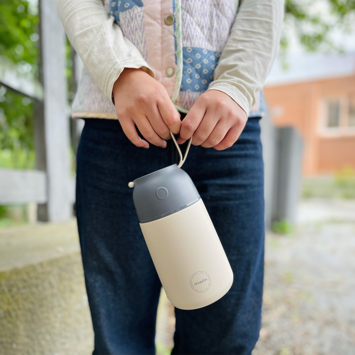 AYA&IDA Food'ie 700ml | Cream Beige fra AYA&IDA på Mecindo.dk
