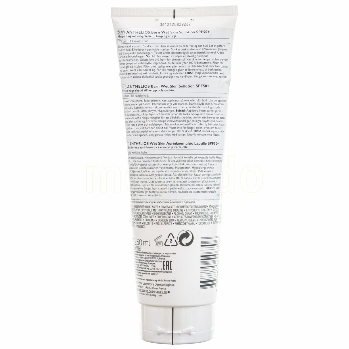 La Roche Posay Anthelios Uvmune Ultra Cream Spf 50+ | 50 ml fra La Roche Posay på Mecindo.dk