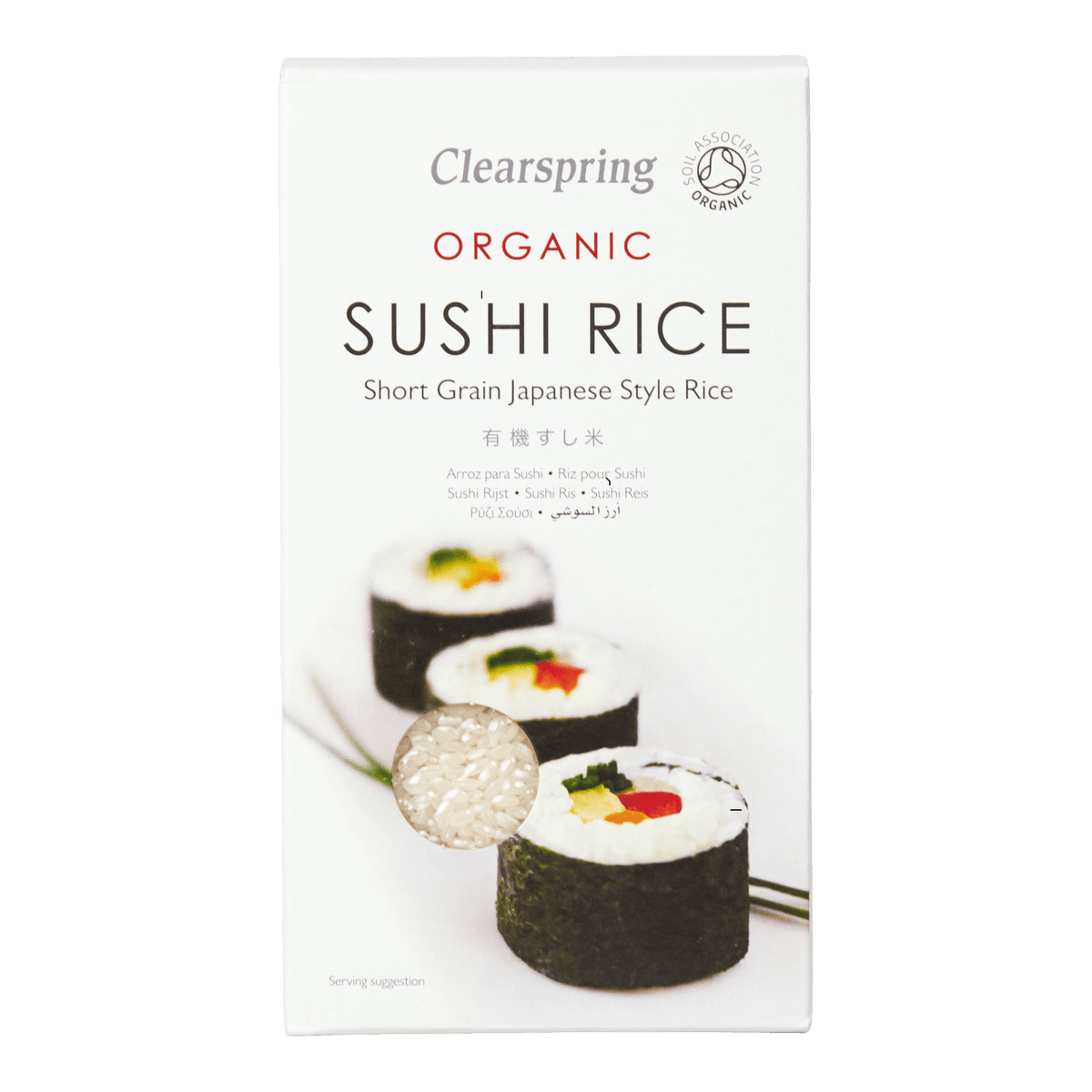 Clearspring Sushi Rice Økologisk | 500 g