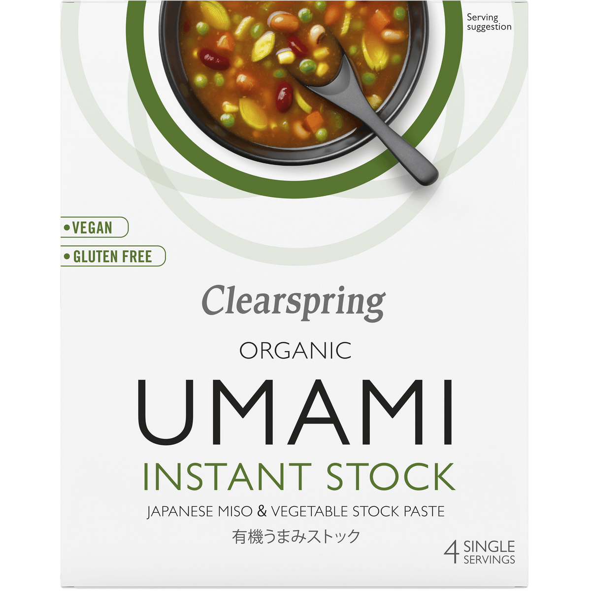Clearspring Instant Umami Bouillon Økologisk | 112 g fra Clearspring på Mecindo.dk