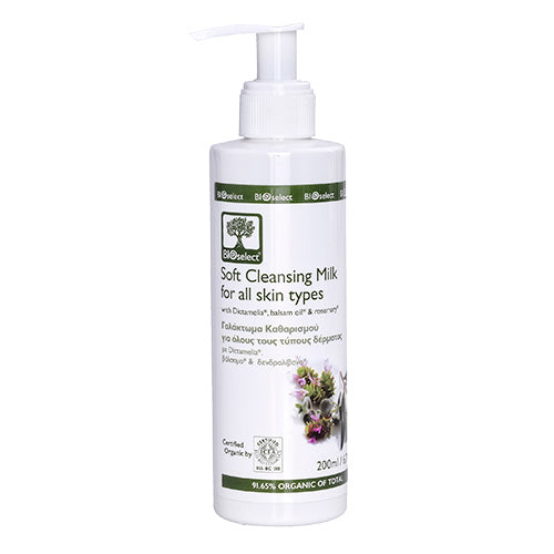 BIOselect Rensemælk Bioeco | 200 ml fra BIOselect på Mecindo.dk