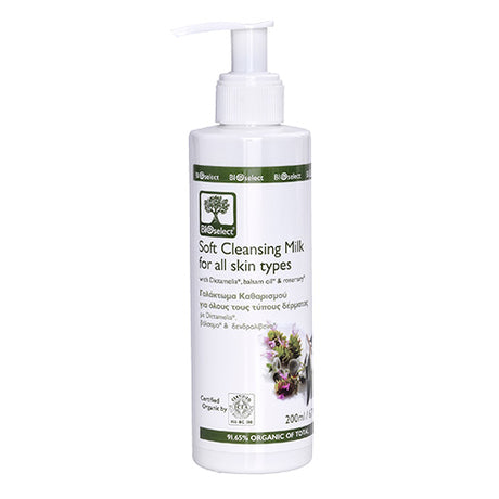 BIOselect Rensemælk Bioeco | 200 ml fra BIOselect på Mecindo.dk