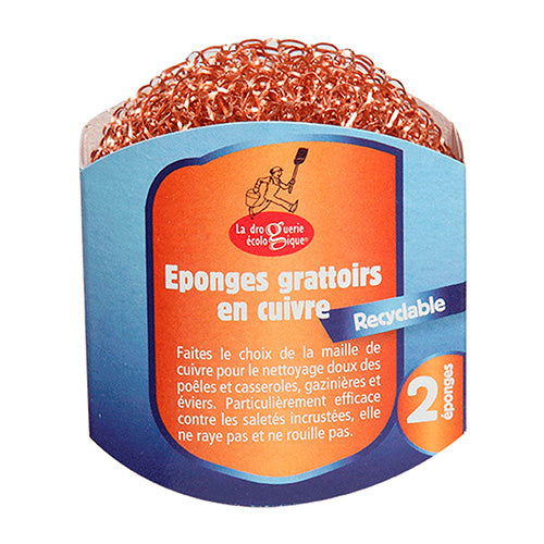 Biogan Kobbersvampe 2 Stk fra Biogan på Mecindo.dk