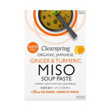Clearspring Instant Miso Soup (60 gr) | Ingefaer & Gurkemeje Økologisk fra Clearspring på Mecindo.dk