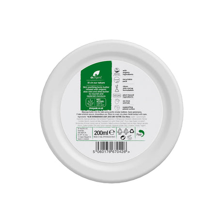 Dr. Organic Body Butter Aloe Vera | 200 ml fra Dr. Organic på Mecindo.dk