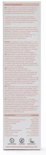 AllMatters Menstrual Cup Wash | 75 ml fra AllMatters på Mecindo.dk