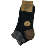 Cashmere Strømper Mellemgrå/koksgrå | Str. 43/46