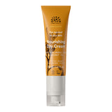 Urtekram Nourishing Day Cream Rise & Shine | 50 ml fra Urtekram på Mecindo.dk