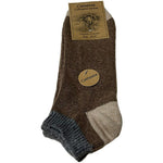 Cashmere Strømper Mellemgrå/camel | Str. 35/38