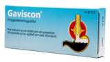 Gaviscon Tyggetabetter | 20 Tabl. fra Gaviscon på Mecindo.dk