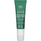 Urtekram Moisturizing Night Cream Blown Away | 50 ml fra Urtekram på Mecindo.dk