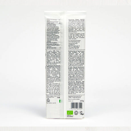 Clearspring Soba Nudler Boghvede Øko | 200 gr fra Clearspring på Mecindo.dk