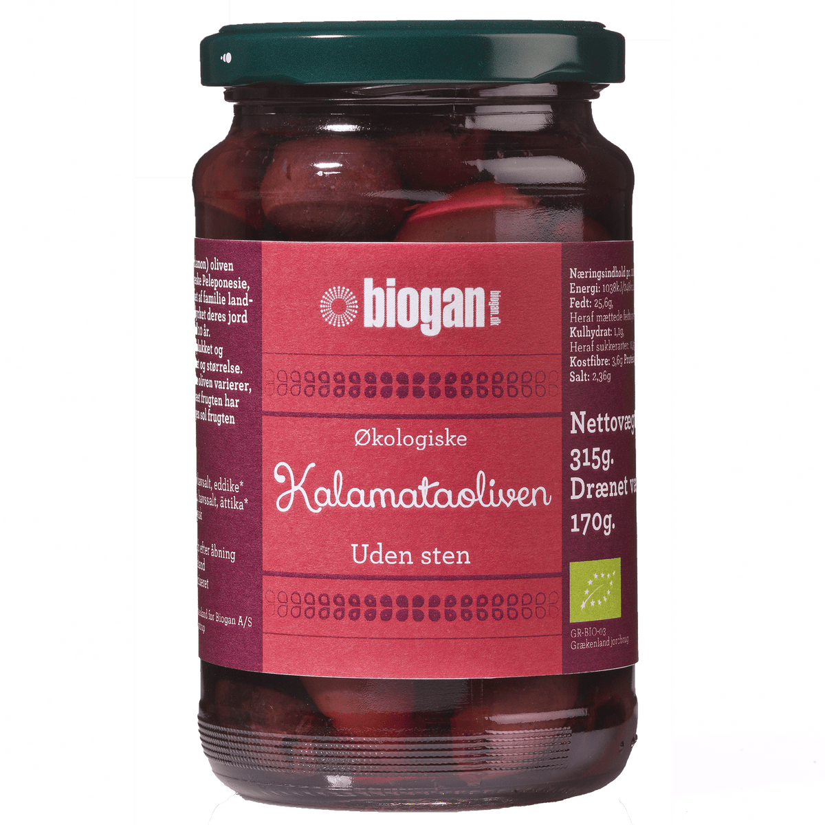 Biogan Økologiske Kalamata Oliven | 340 g