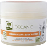 BIOselect Bodybutter Sheasmør | 200 ml fra BIOselect på Mecindo.dk